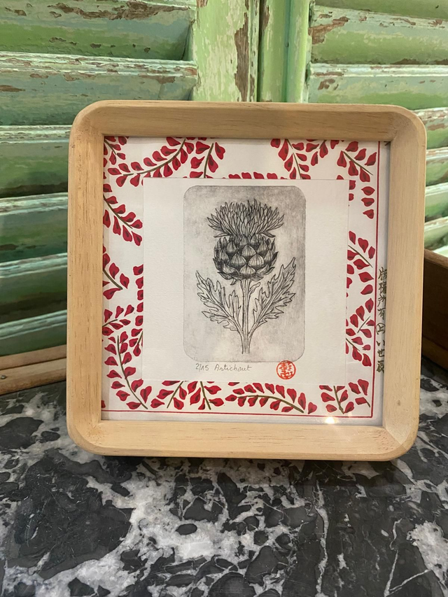 Artichaut - Tirage 2/15