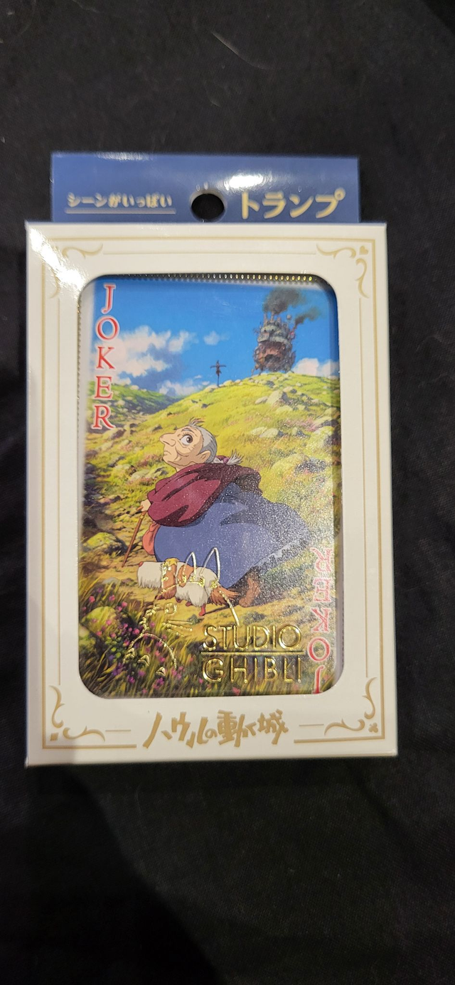 Carte Le château ambulant 