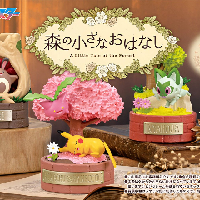 [SC] RE-MENT Pokémon - Collection A Little Tale in the Forest