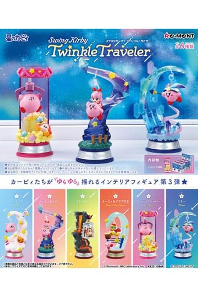 Kirby: Twinkle Traveler Blind Box Figure