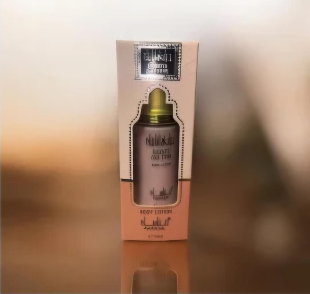 BODY LOTION HAYATTI ANA PINK 50ML MANASIK