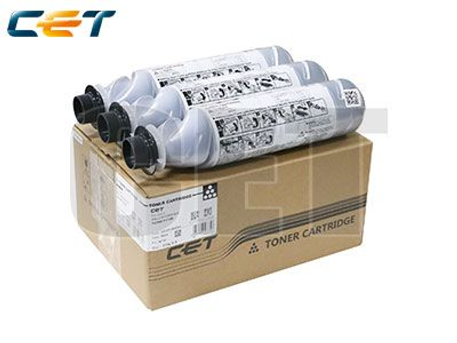 6X Ricoh1270D/1170D Toner Cartridge- 7K/ 230g#885531 | 888260