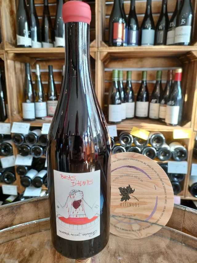 Bras d''Aunis 2020 - Rouge Sec Tranquille - Domaine Bonnigal Bodet (Jean-Baptiste Bonnigal et Stéphane Bodet)