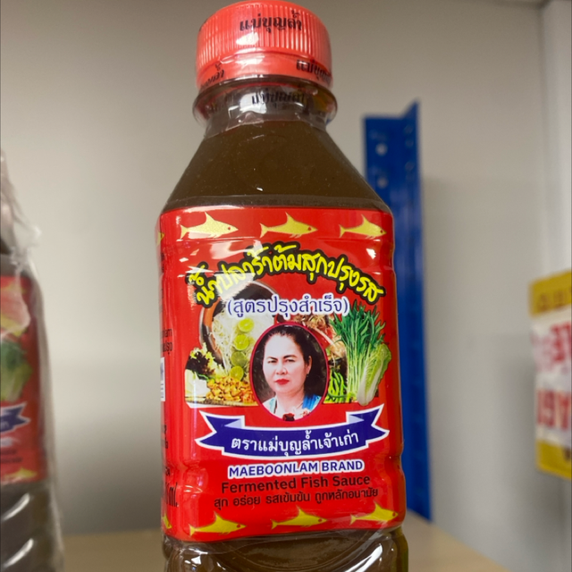 Maeboonlam Brand Fermented Fish Sauce 