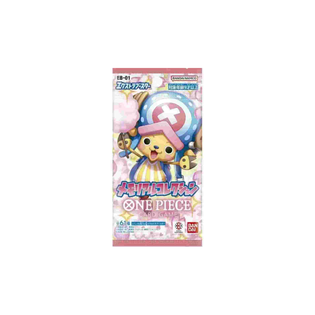 Booster Pack Memorial Collection EB01 - One Piece Japanese 