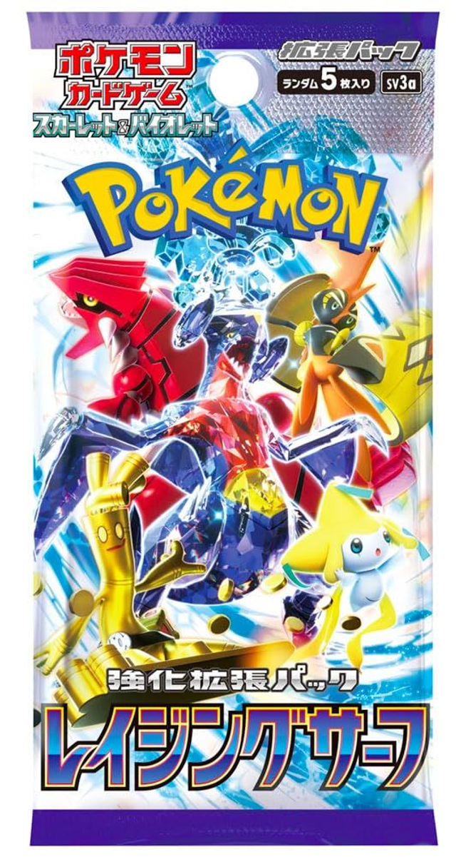 Raging Surf Booster Pack 