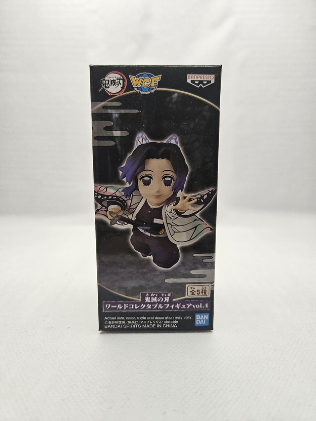 Bampresto Demon slayer WCF 