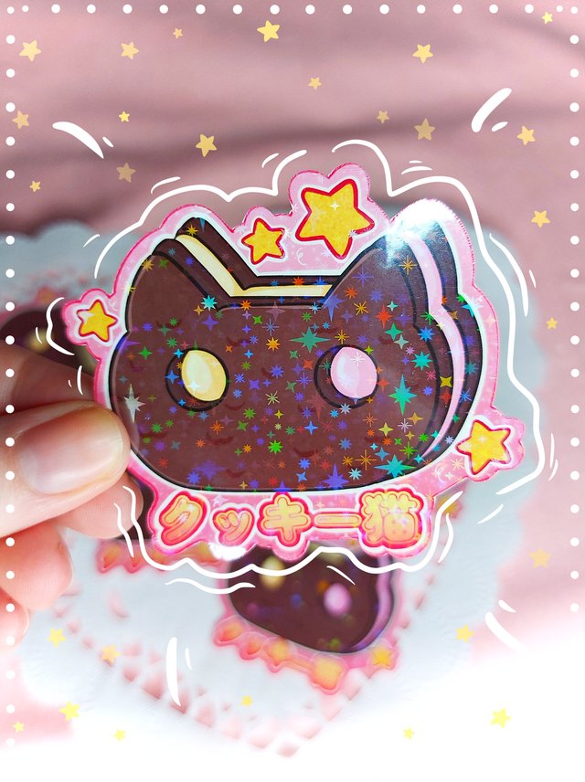 Sticker Cookie Cat ⭐