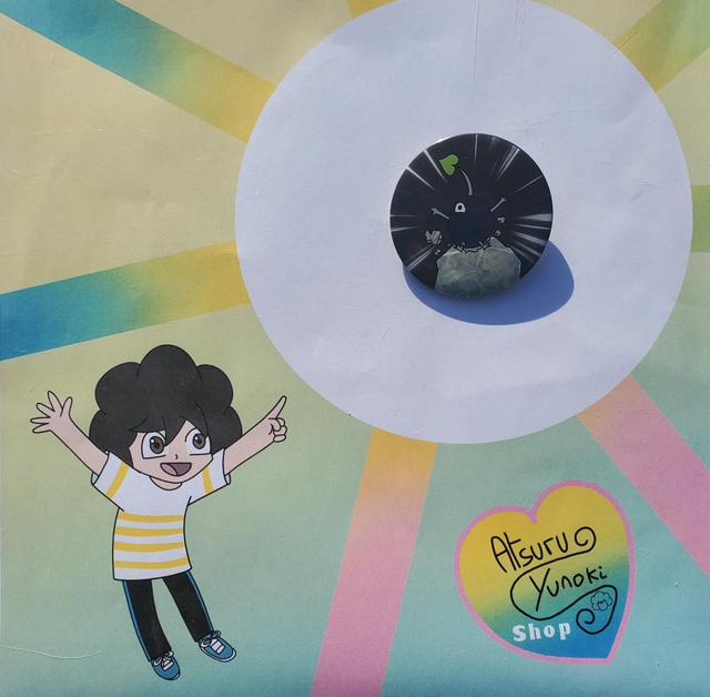 Pikmin Roc / Rainbow Badges / Serie 2 / Pikmin / (Design by Atsuru_Yunoki (me) )