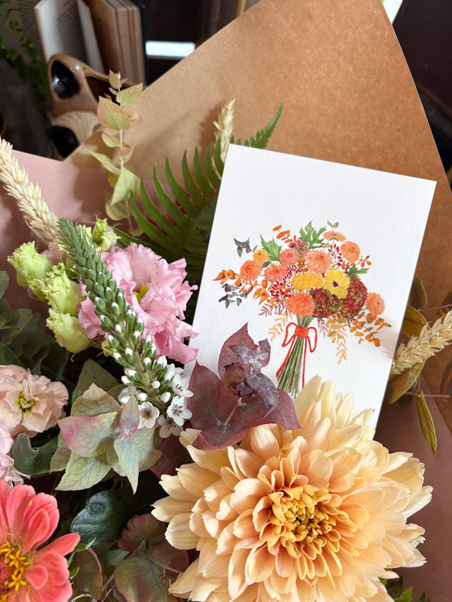 Carte Pulsion créative - Bouquet d'automne Eté indien
