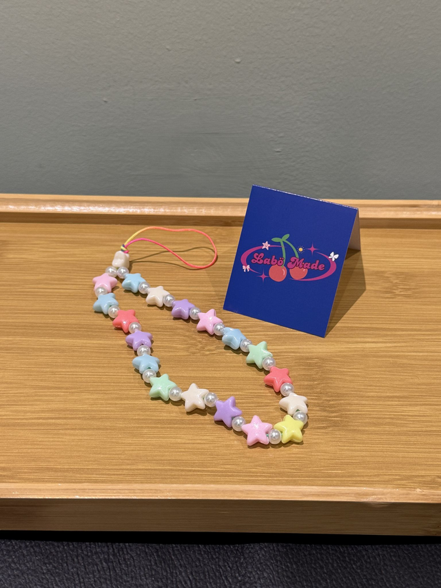 Twinkle Candy Star Strap