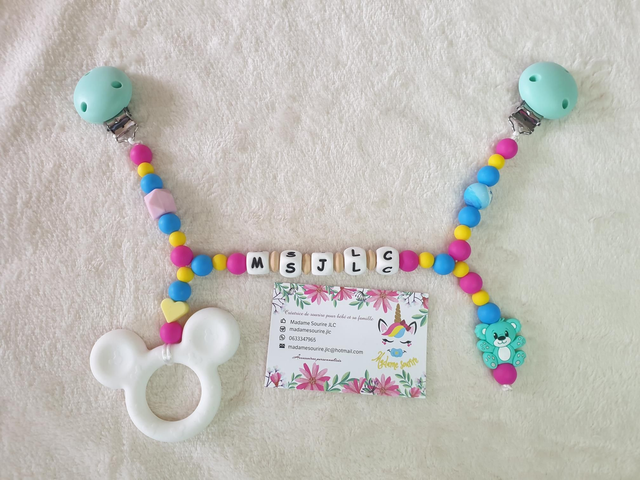 Arche 2 petites branches