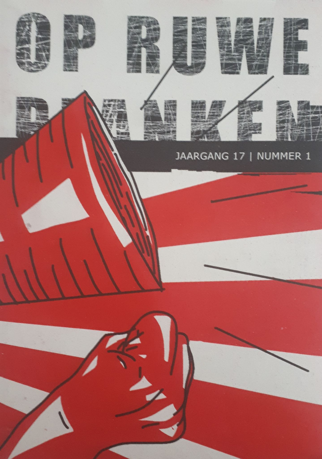 ORP 17.1 - ORPaganda (nov '17)