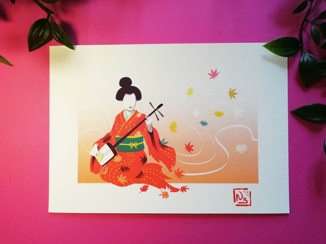 Fine art  A5 et A4/ Automne - Shamisen 