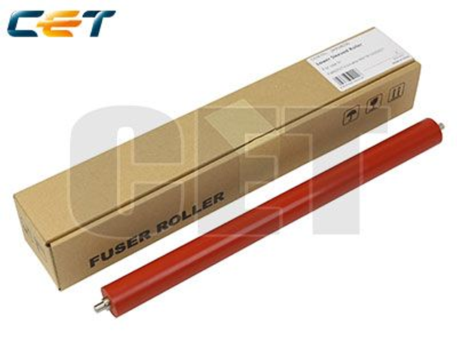 Lower Sleeved Roller TASKalfa 3010 | 255 | 180 | 220 | 221#2KK94290