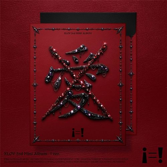 XLOV – The 3rd EP [i=!] (! ver.)
