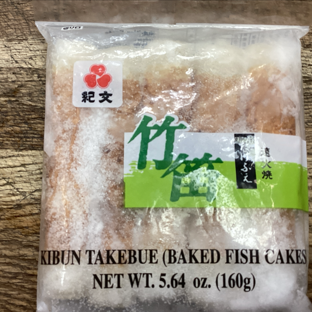 Kibun Takebu (fish Cakes) 160g