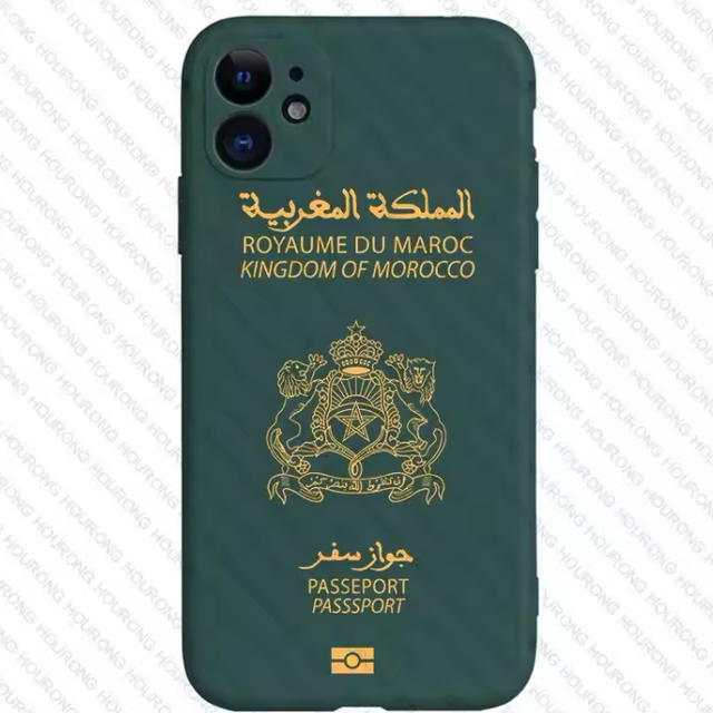 Coque Protection IPhone Passeport Marocain 