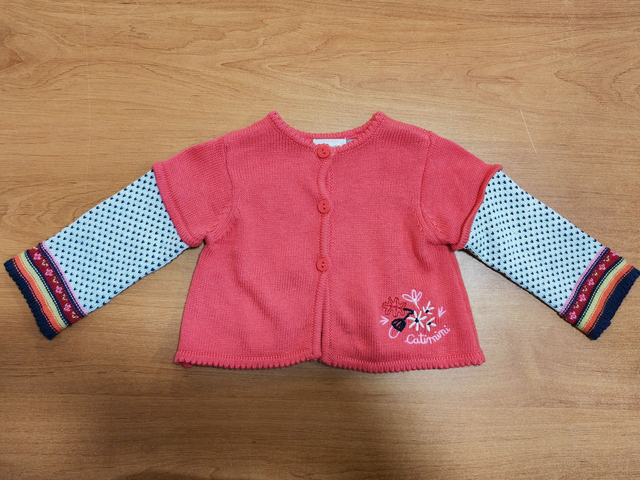 Gilet Lapin Catimini en 3 mois