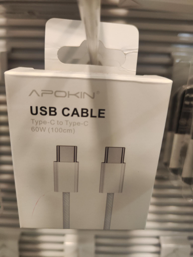 Apokin Cable C-C 1m 60W