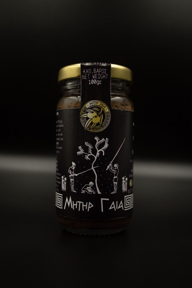 Pâte d'Olive verte épicée- 100 g