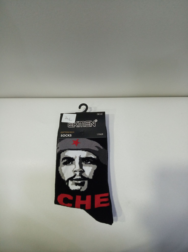 ΚΑΛΤΣΕΣ ΜΕ ΘΕΜΑ ΤΣΕ ΚΕΒΑΡΑ