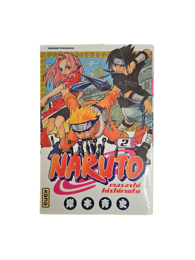 Naruto 2