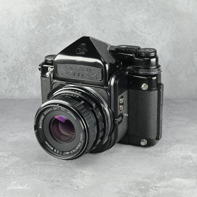 Pentax 6x7 Complete [4127133]