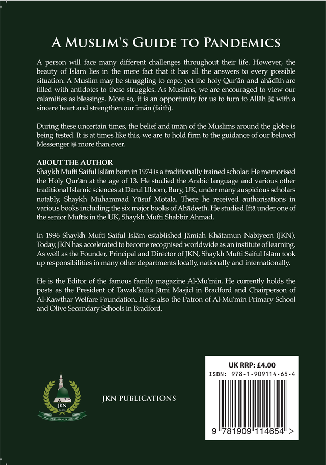 A Muslim’s Guide to Pandemic – Paperback