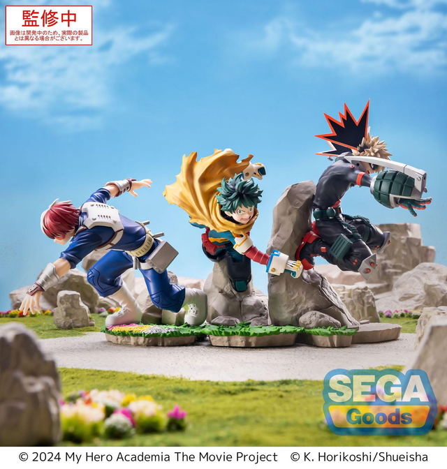 (Preordine) Izuku Midoriya Vol. 2 - My Hero Academia: You're Next - Xross Link 15cm π¦ΈββοΈπ