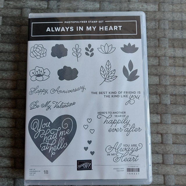 Always in my Heart stamp set (never used)
