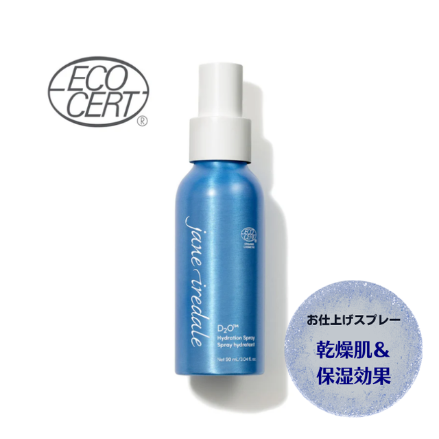 #M02 D2O Hydration Spray 90ml -jane iredale