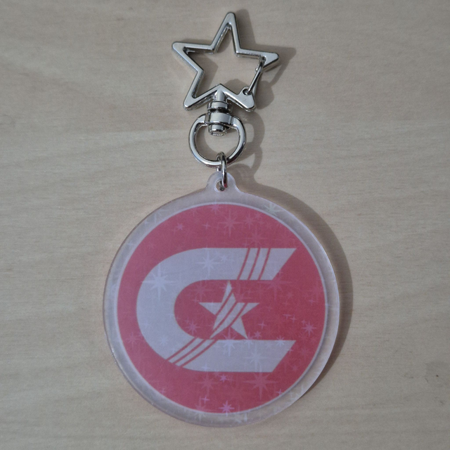 B-Grade Keychain: Starlight Express - Control