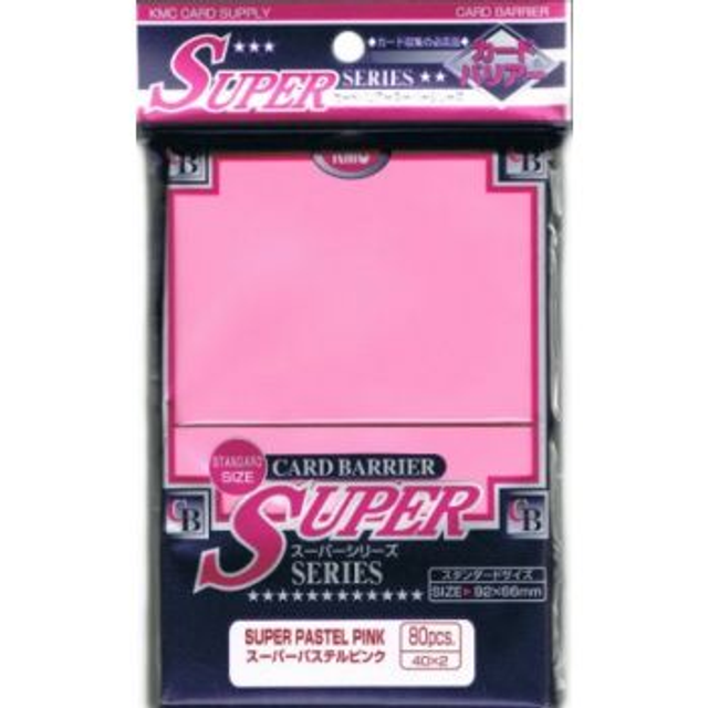 Sleeves - Standard - SUPER 'Pastel Pink' (x80)