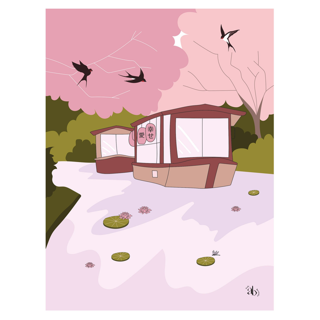 Tokyo 12 - Les bâteaux