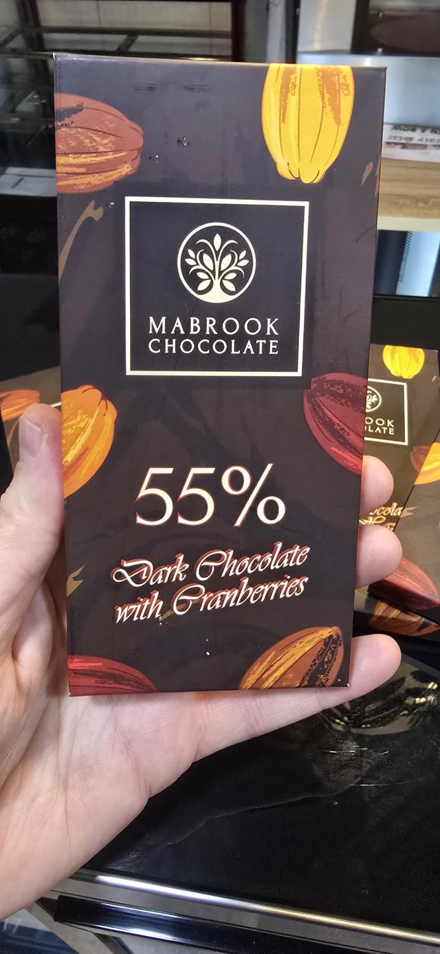 Dark chocolate bar 55% with dried cranberries 100gr