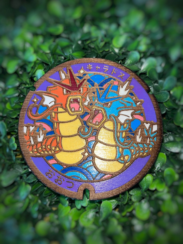 Plaque Pokémon duo Léviathor.