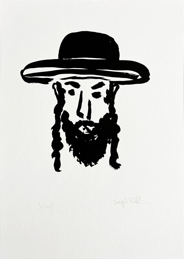 "Yosef" par Joseph Rethlin