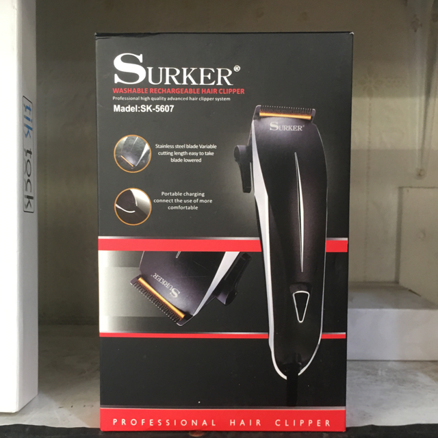 Hair clipper(machine)