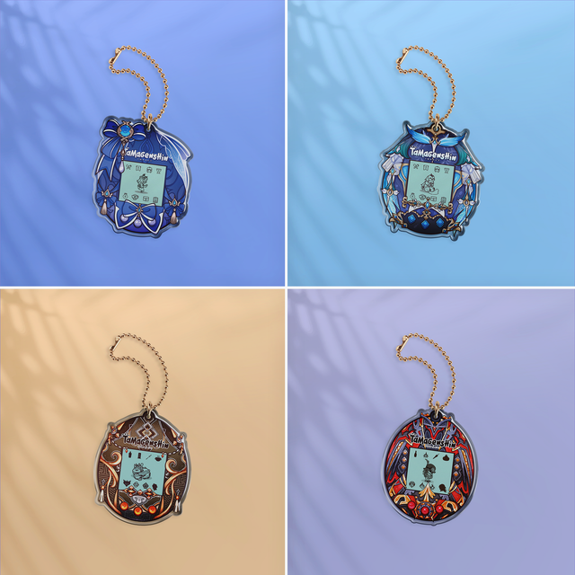 Porte-clés effet 3D TAMAGENSHIN **NOUVELLE VERSION**