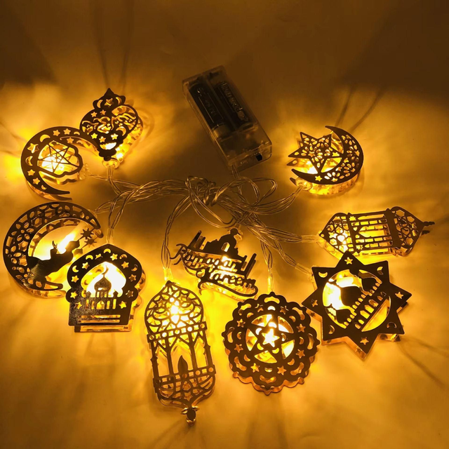 Metal Ramadan Mixed Design LED Lights