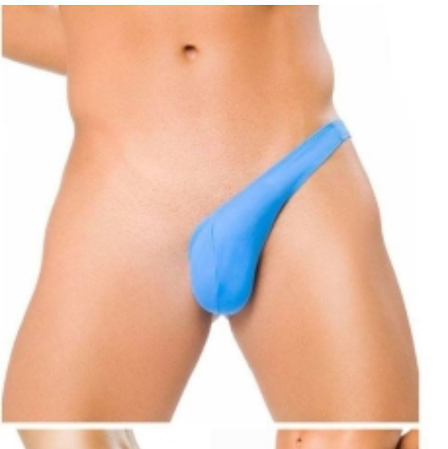 Épilations Maillot Simple 