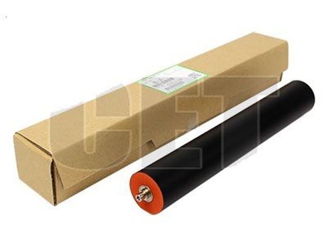 Lower Sleeved Roller (Japan) SP4510DN | SP4510SF | SP4520D