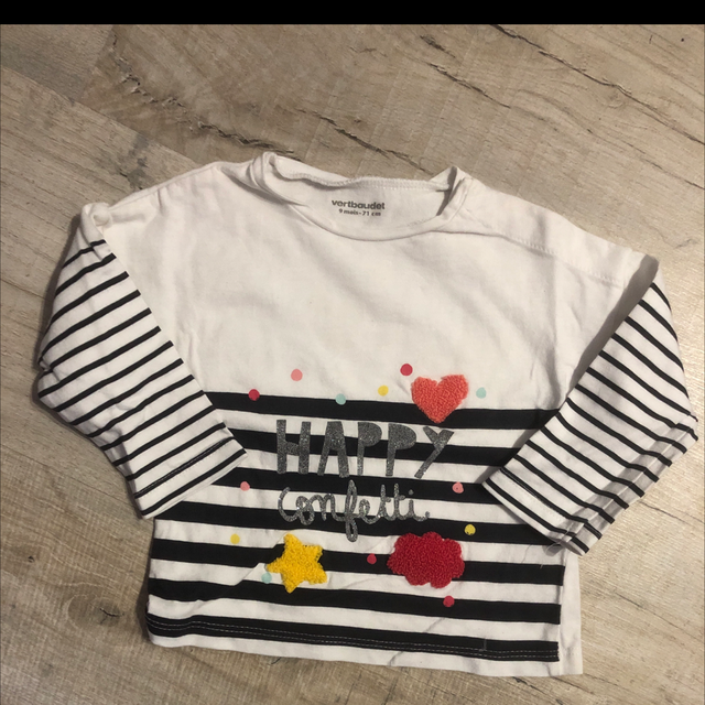 Tee shirt marinière Vertbaudet 