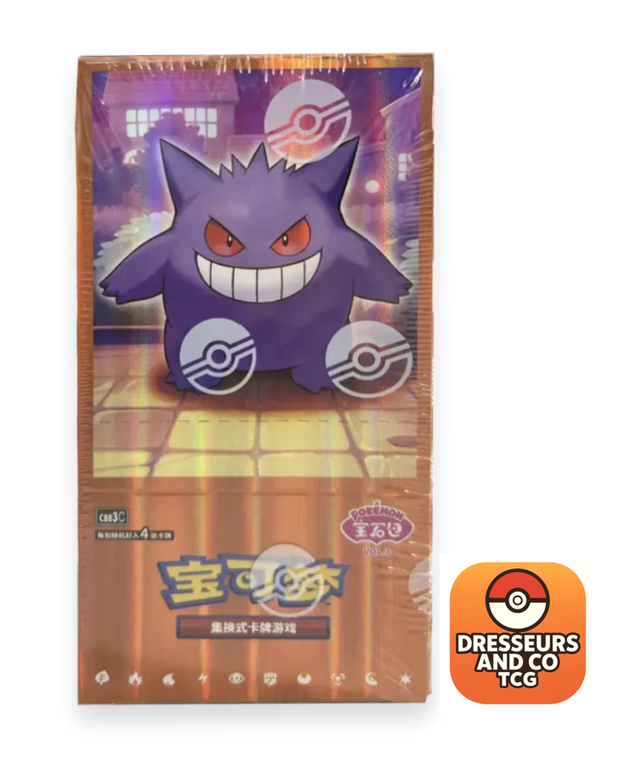 Display Gem Pack vol.3 - Chinois🇨🇳 