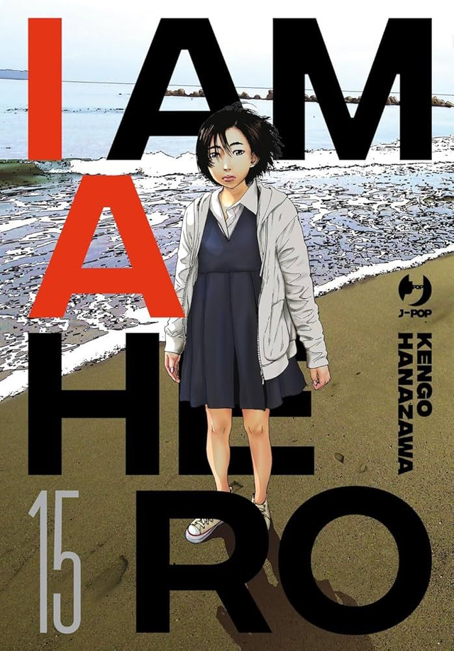 I AM A HERO 15