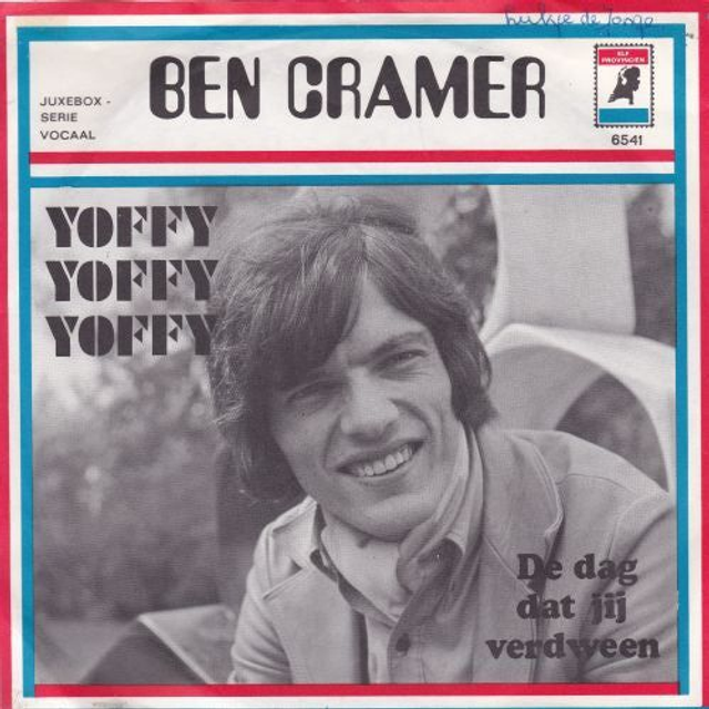 Ben Cramer - Yoffy Yoffy Yoffy