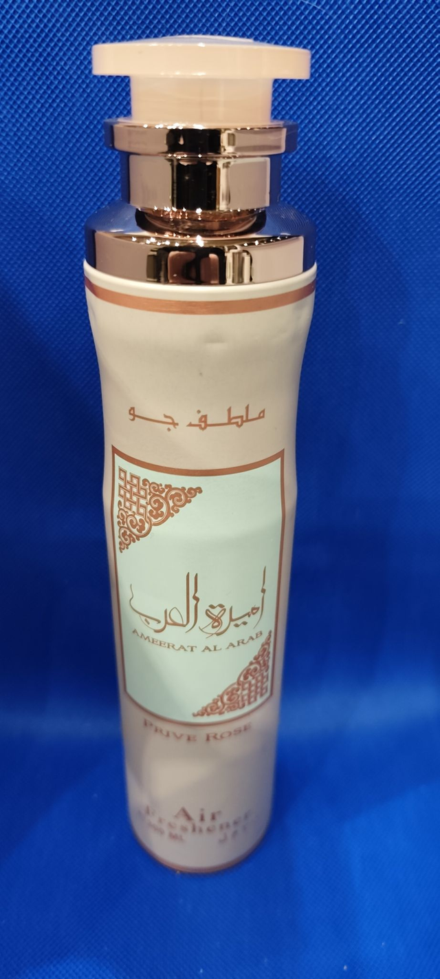 Parfum d&#039;intérieur - Ameerat Al Arab - oriental - 300 ml