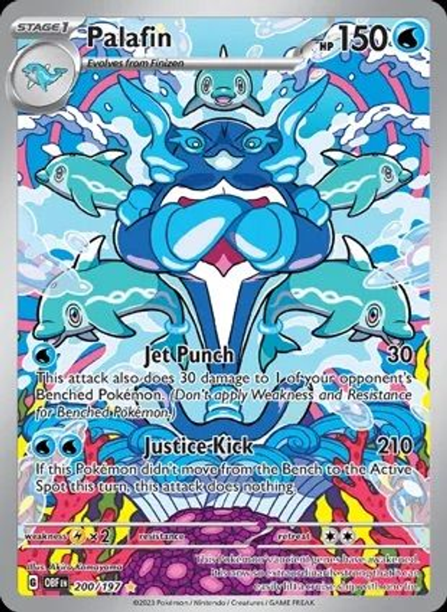 Palafin - 200/197 (Illustration Rare)