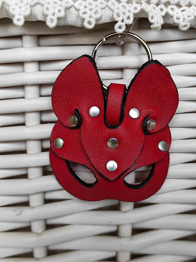 Porte clés masque en cuir 